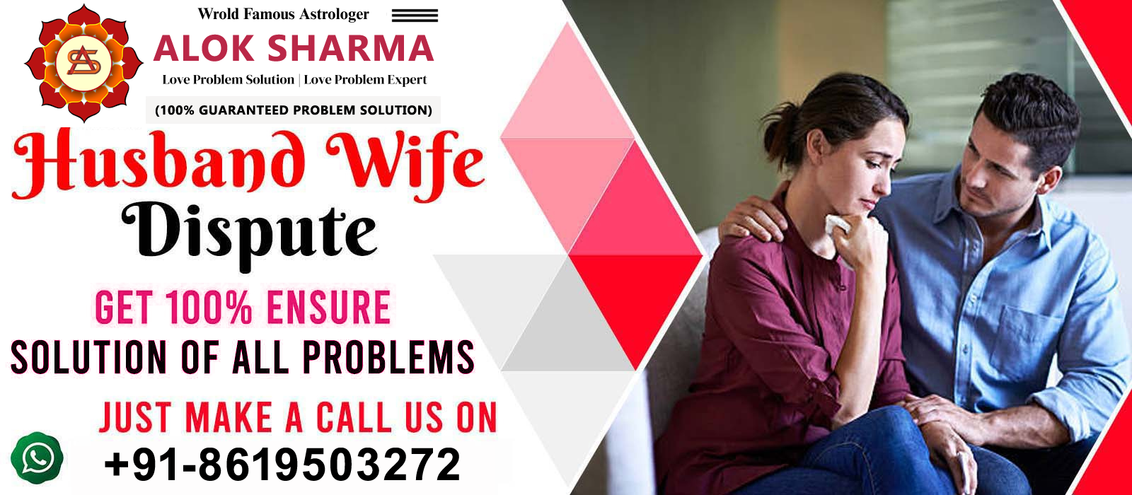  Astrologar Alok Sharma Ji +91-8619503272